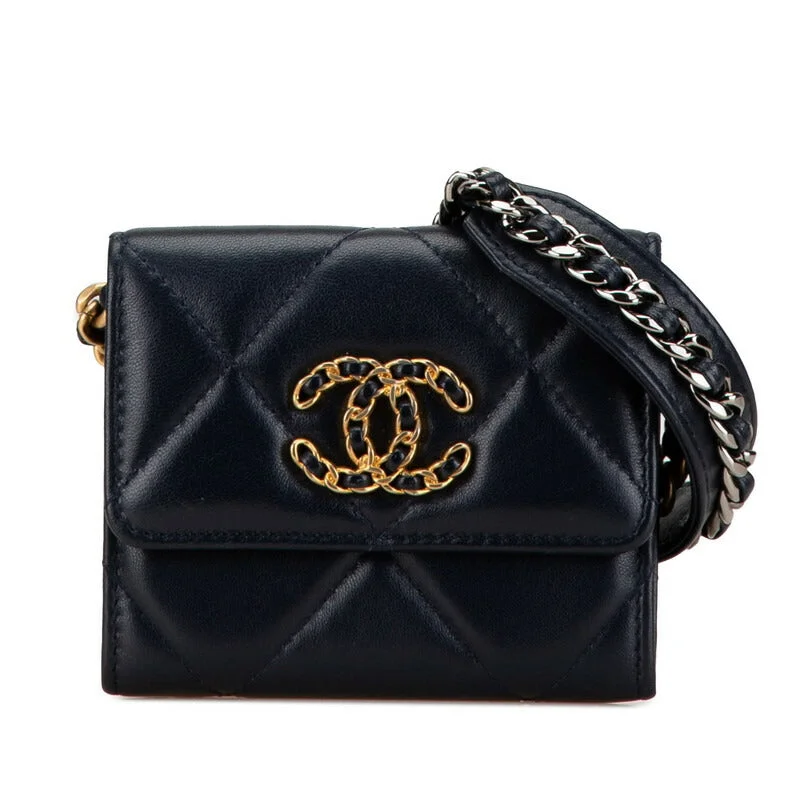 Odor-Resistant And Budget Bags Chanel Matelasse Lambskin Chain Wallet Navy Sleek And Stylish Handbags At Lower Prices